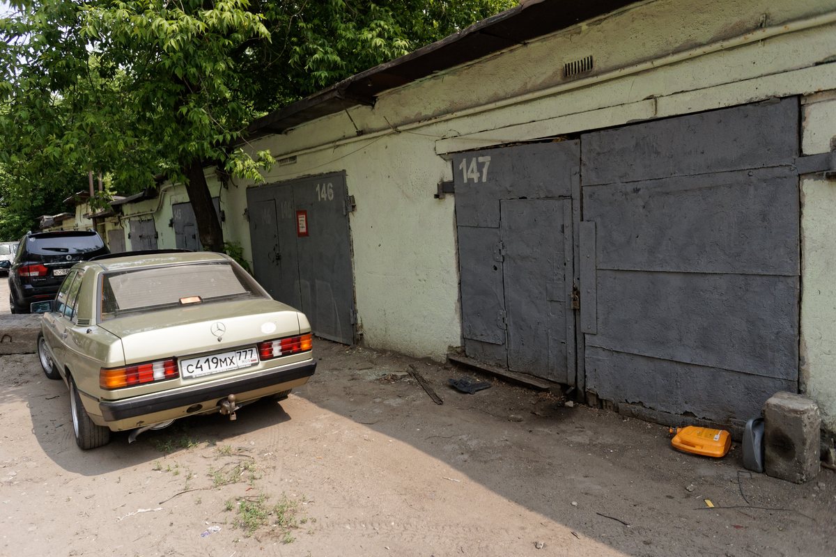 Garage